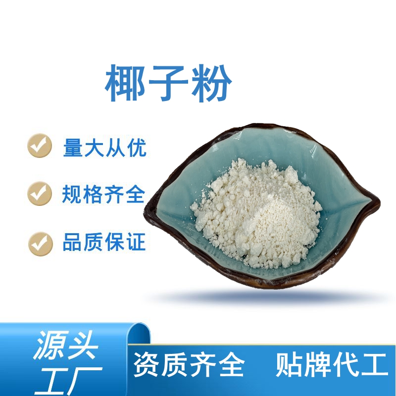 0{}N0T4V7LA44X8$YL}}(36_副本 0{}N0T4V7LA44X8$YL}}(36_副本