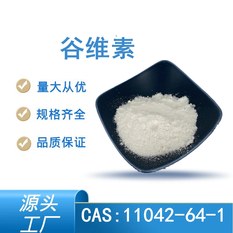 未命名_副本777 未命名_副本777