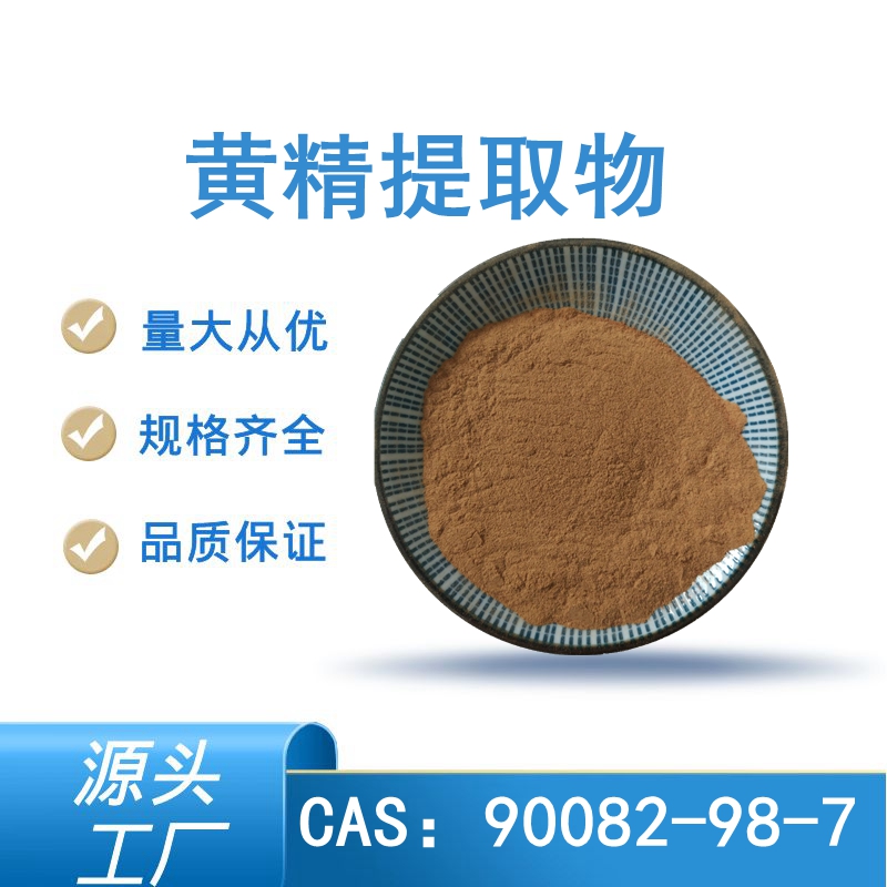 $VRO9~1@T_副本 $VRO9~1@T_副本