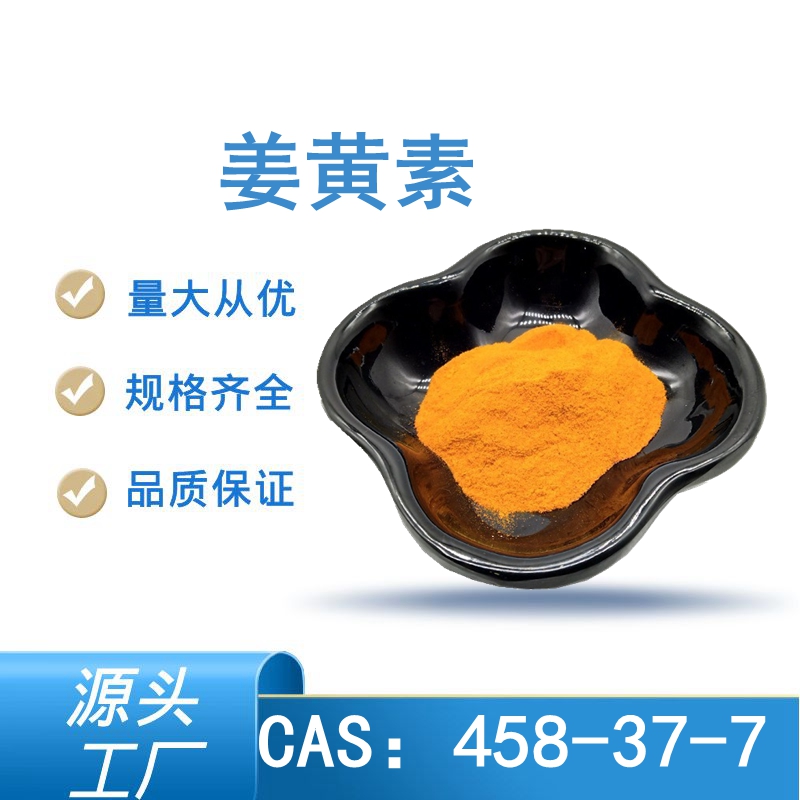 未命名_副本6 未命名_副本6