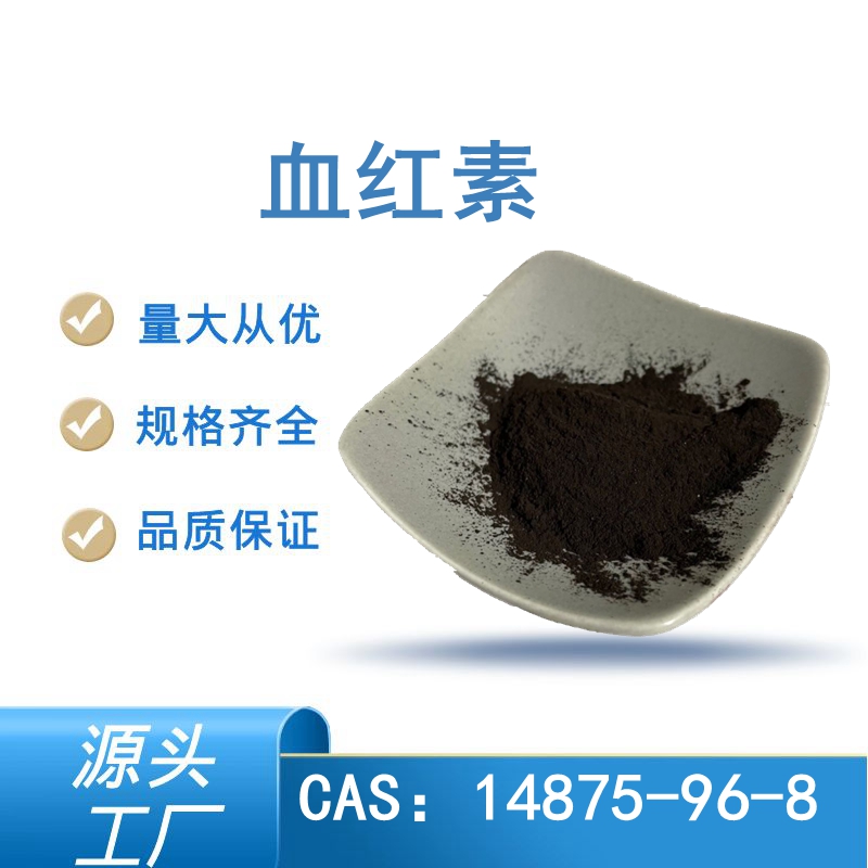 未命名_副本65 未命名_副本65