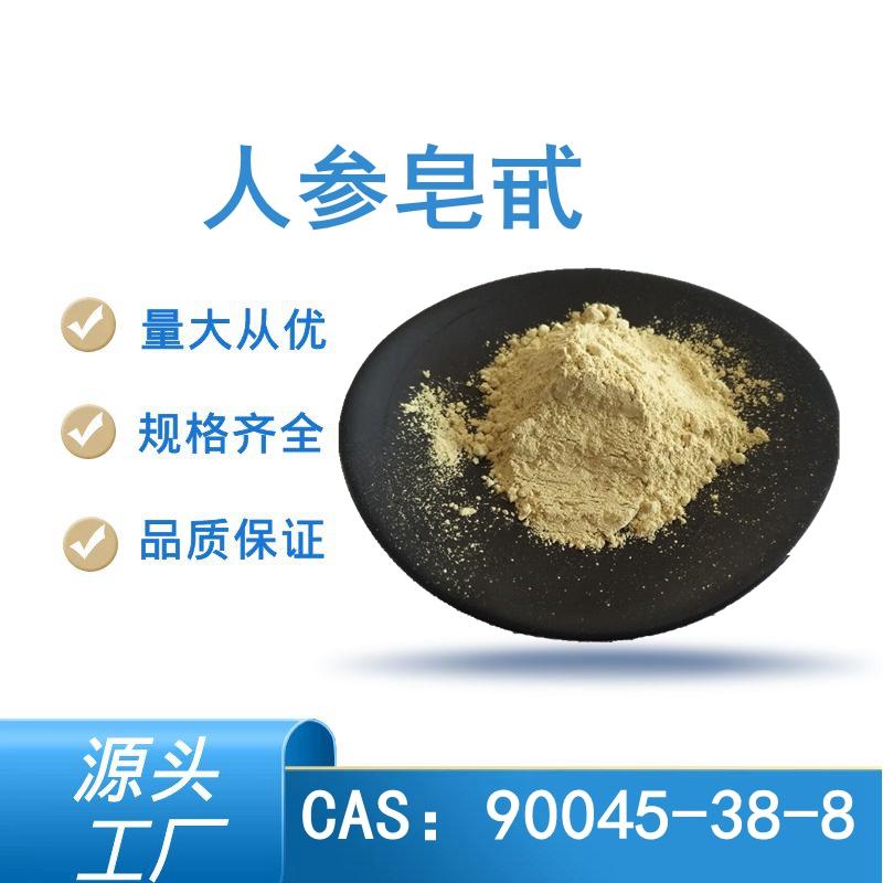 未命名_副本44 未命名_副本44