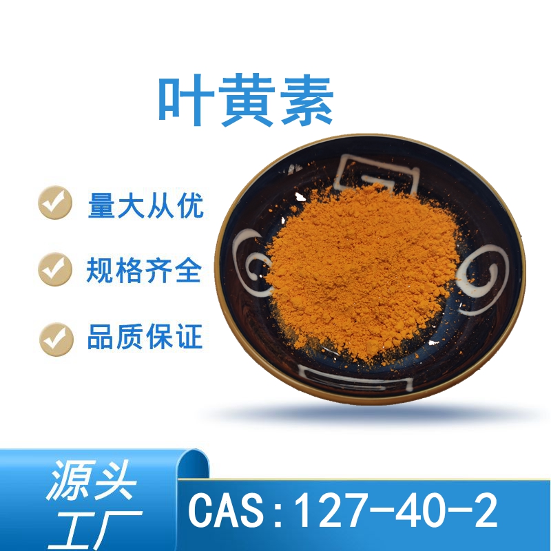 未命名_副本11 未命名_副本11