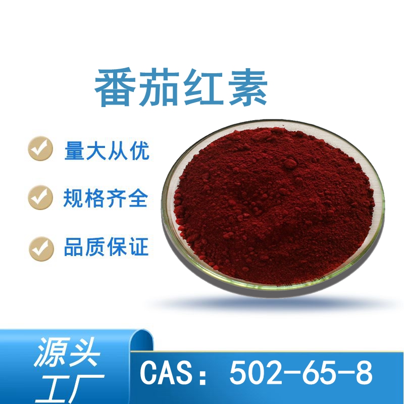 未命名_副本98 未命名_副本98